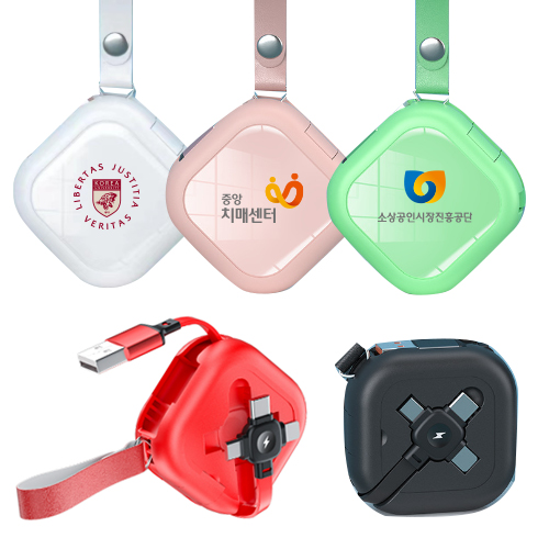 ����Ʈ����ǰ �������̺� 3in1 �޴�� ��Ƽ ���� ���̺� ��ǰ ����