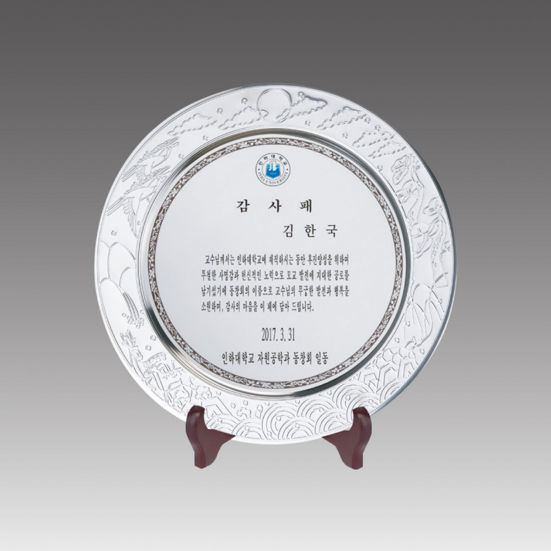 ����/����/����/���� ���� ���� �ݼ���� ����_G4016 (��ݻ��е����μ���) ��ǰ ����