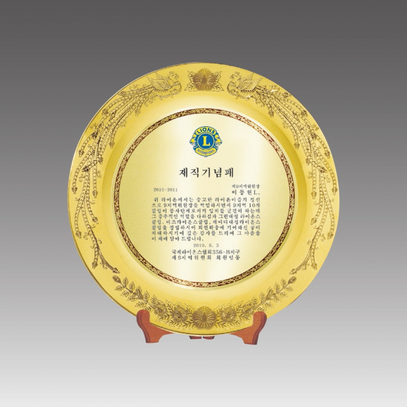 ����/����/����/���� ���� ���� ���ڱ���� ����_G4018 (��ݻ��е����μ���) ��ǰ ����