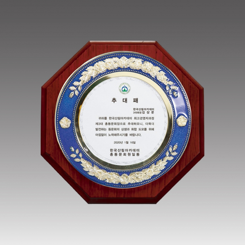 �ݼӳ��� ����_G4053