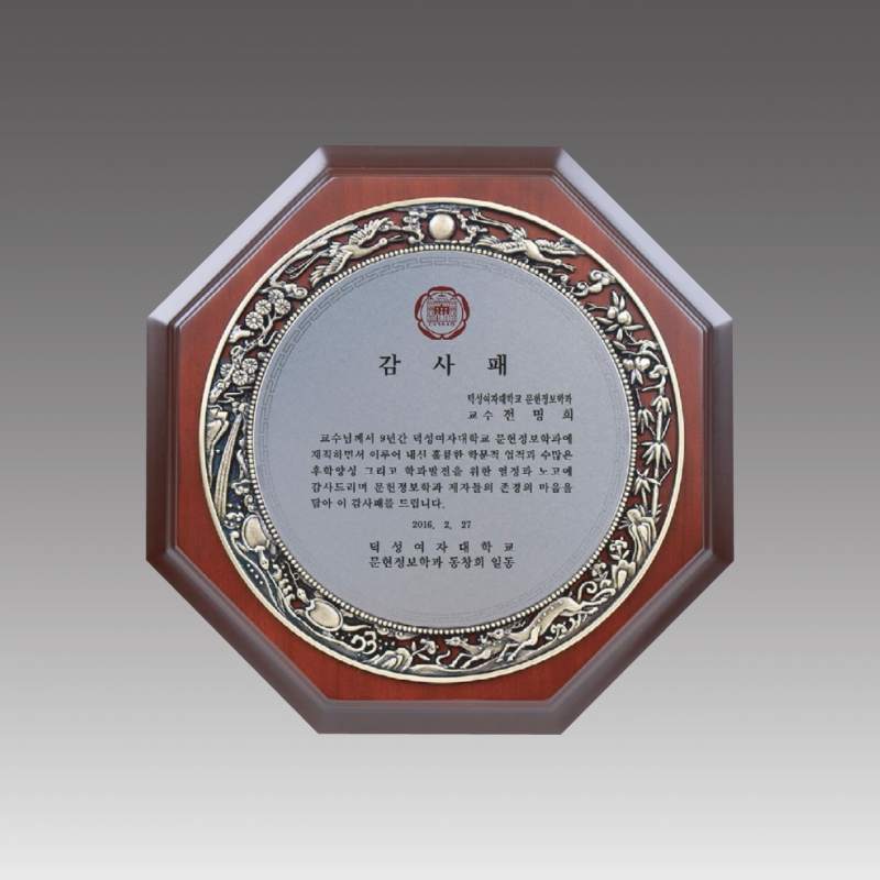 ����/����/����/���� ���� ���� �ݼӳ��� ����_G4058 ��ǰ ����