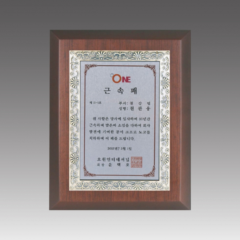 �ݼӳ��� ����_G4067