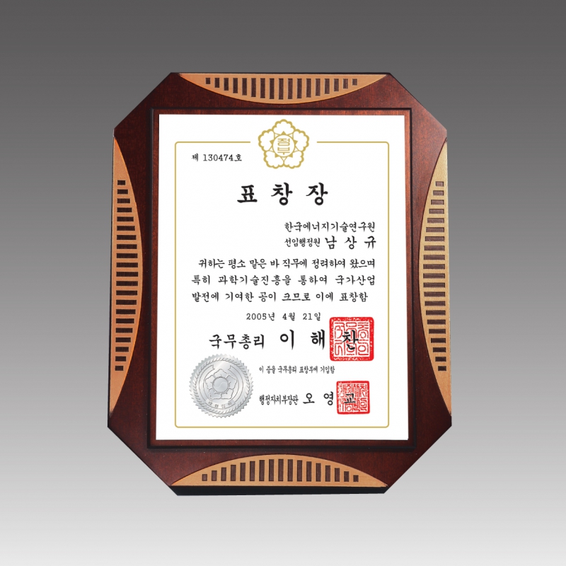 ����/����/����/���� ���� ���� �ݼ� ����_G4074 ��ǰ ����