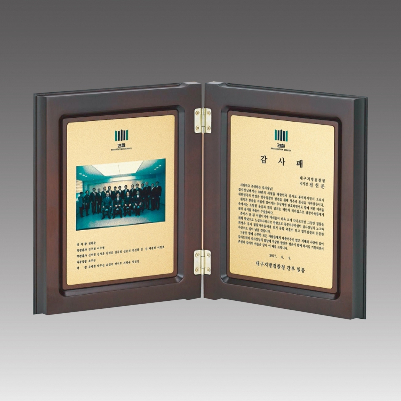 ���å ����_G4079-B