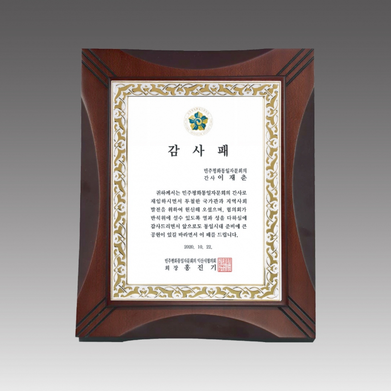 ���� ����_G4105