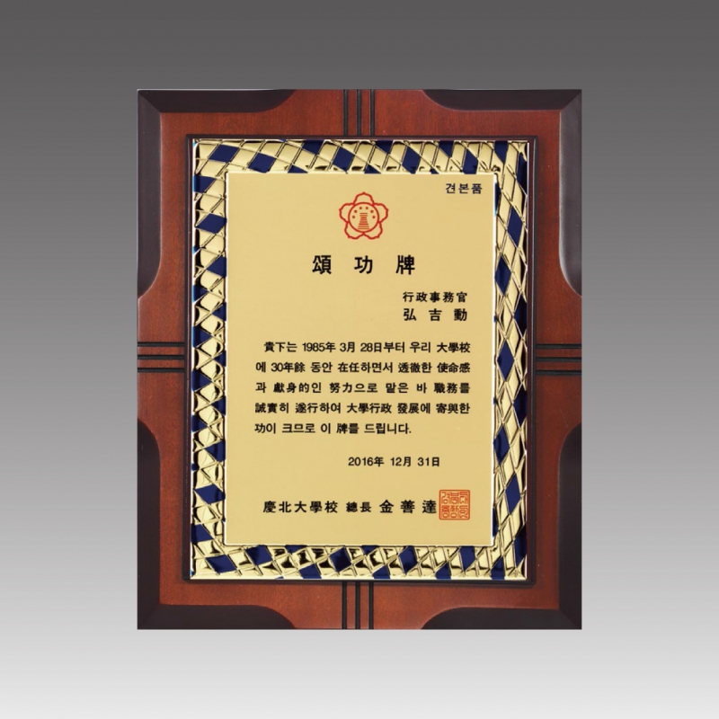 ���� ����_G4106