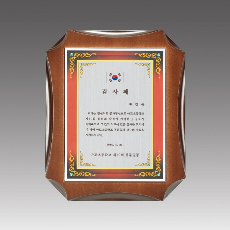 ���� ����_G4115