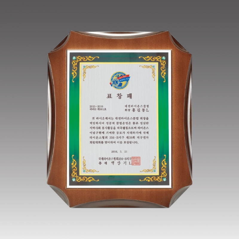 ���� ����_G4116