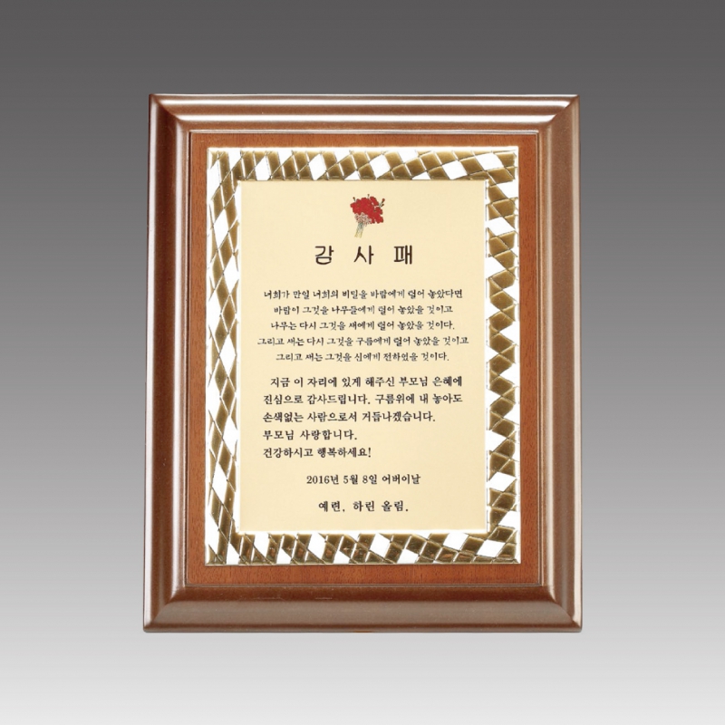 ���� ����_G4117