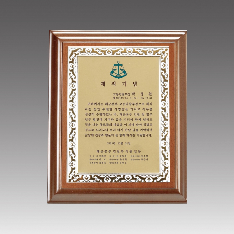 ���� ����_G4118