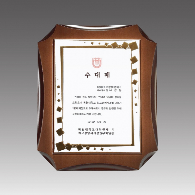 ���� ����_G4119