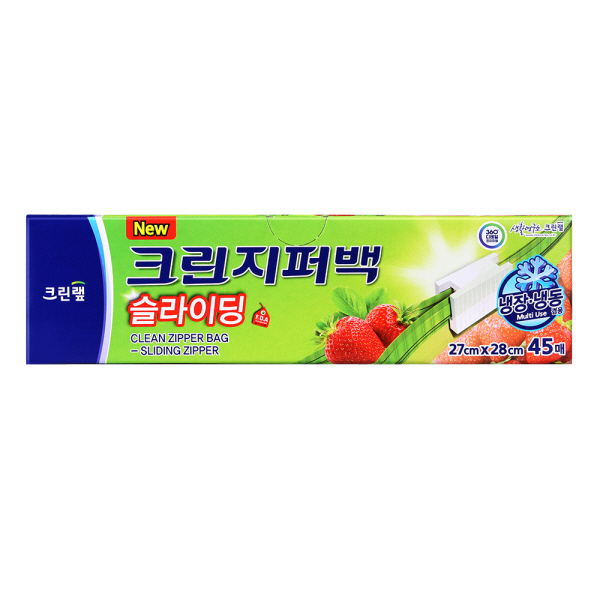 (New) ũ���� �����̵� ���۹� (��)  27x28 45��