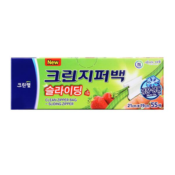 �ֹ�Ҹ�ǰ/��ȸ�� ��ǰ������/ȣ��/�� (New) ũ���� ��뷮 �����̵� ���۹� (��) 21x19 55�� ��ǰ ����