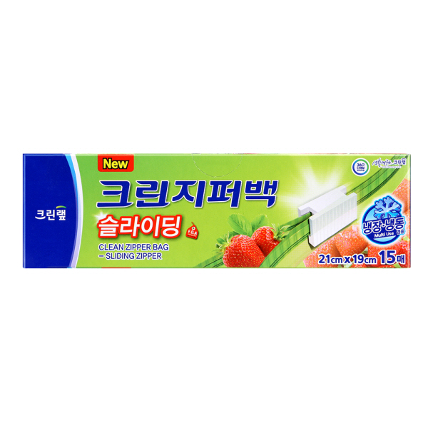 (New) ũ���� �����̵� ���۹� (��)  21x19 15��