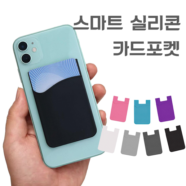 ����/�������̽� �Ϲ���ī������ ����Ʈ �Ǹ��� ī������ ��ǰ ����