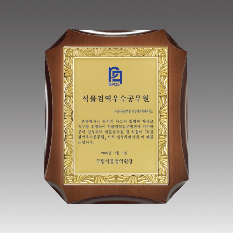 ���� ����_G4120