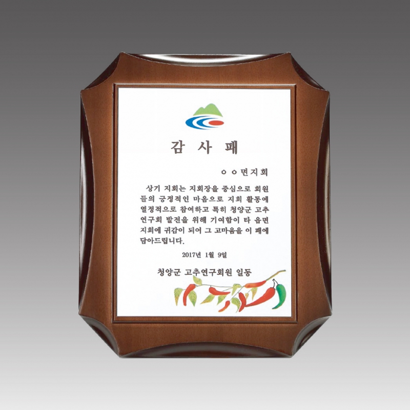 ����/����/����/���� ���� ���� ���� ����_G4124 ��ǰ ����