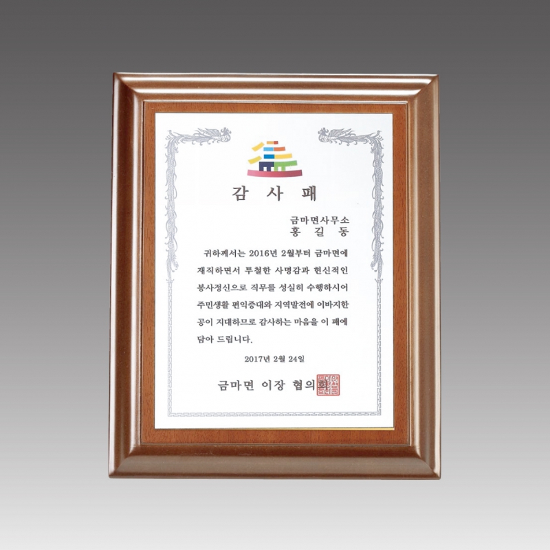 ���� ����_G4126