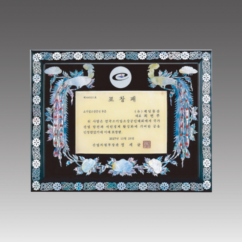 ����/����/����/���� �ڰ� ���� �ڰ� ����_G4131 ��ǰ ����