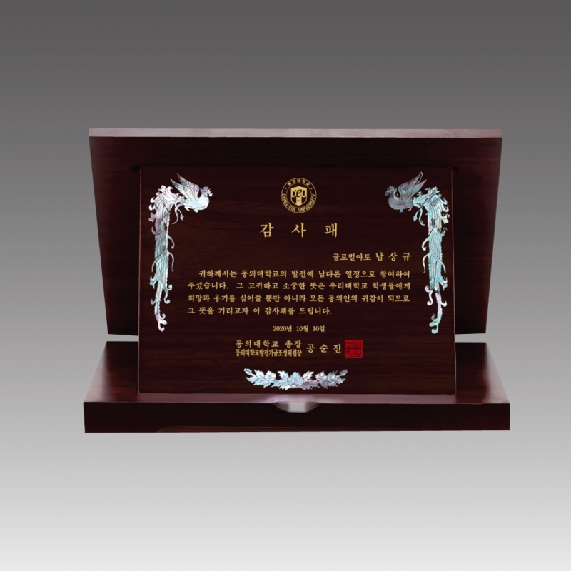 �ڰ� ����_G4138