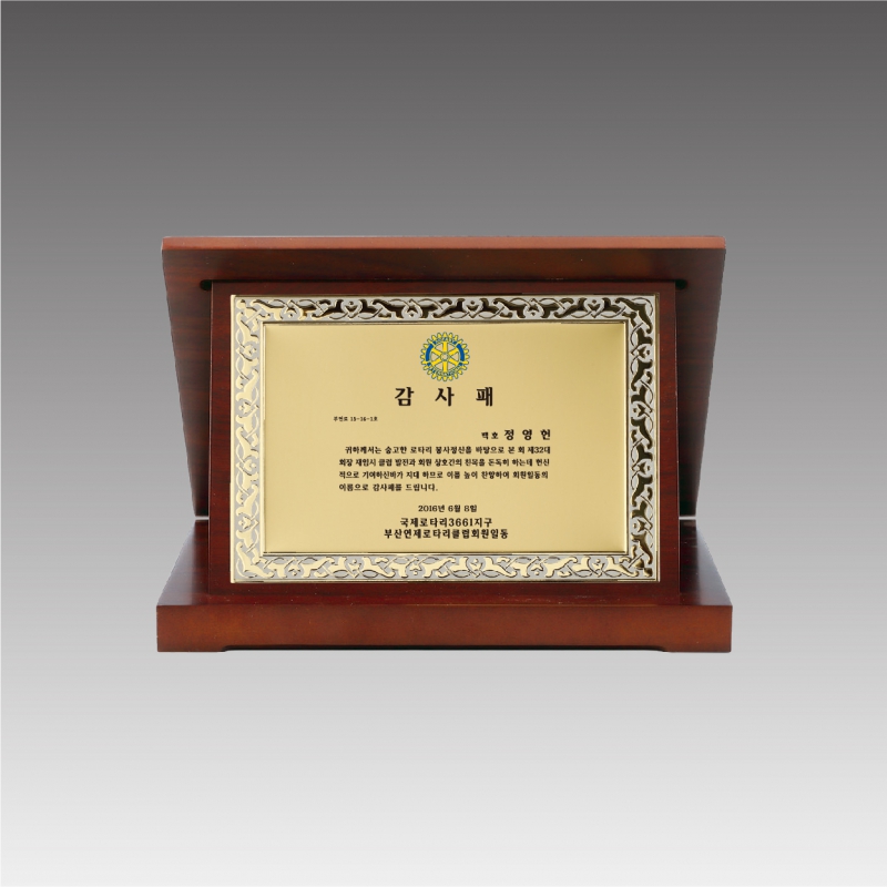 ����/����/����/���� ���� ���� ������ ����_G4148 (�μ��� ����) ��ǰ ����