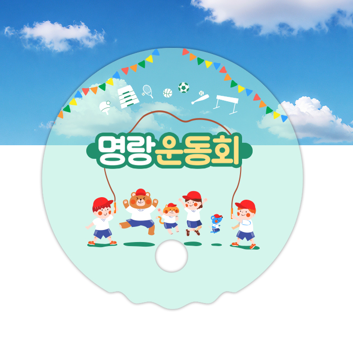 �������˹� ȫ����ä ����/�ĵ� ���˺�ä ������ ���� �ĵ� ��ä (190*190mm) ��ǰ ����