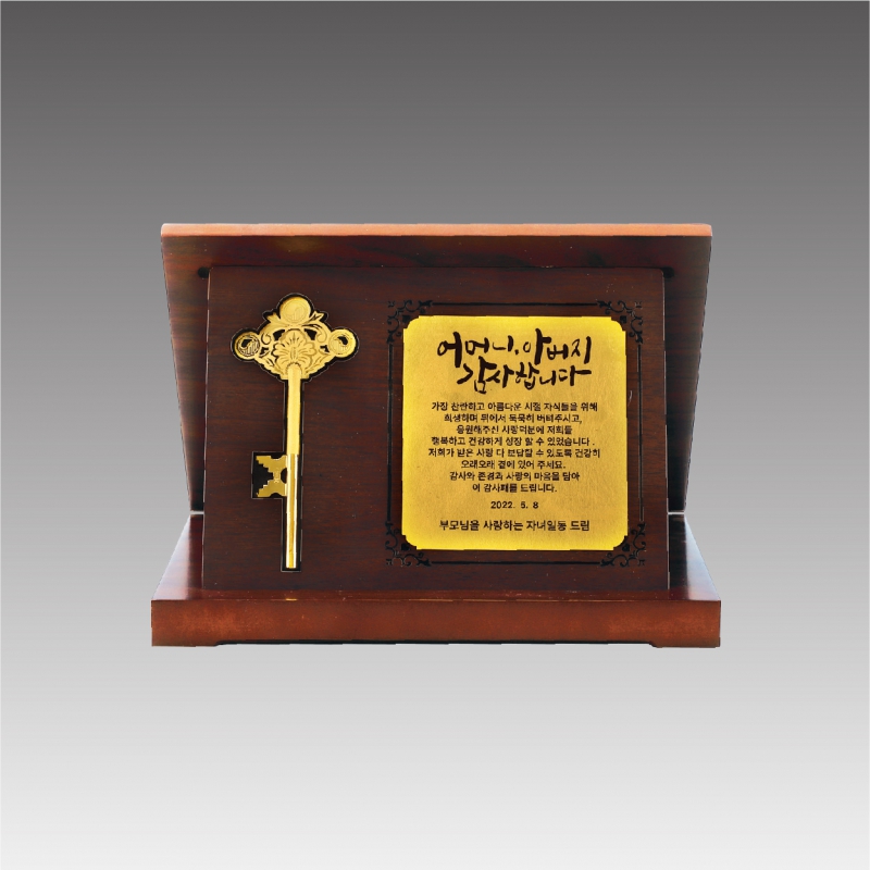 ����/����/����/���� ���� ���� ���ݿ��� ������ ����_G4157-A (���� ���� ��� ����) ��ǰ ����