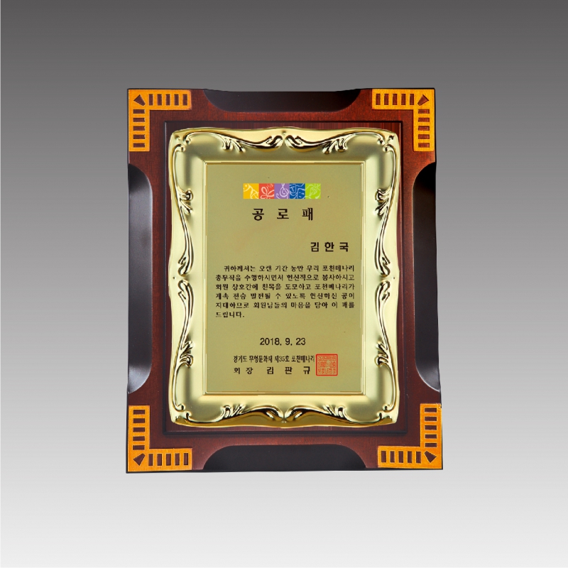 ���� ����_G4162