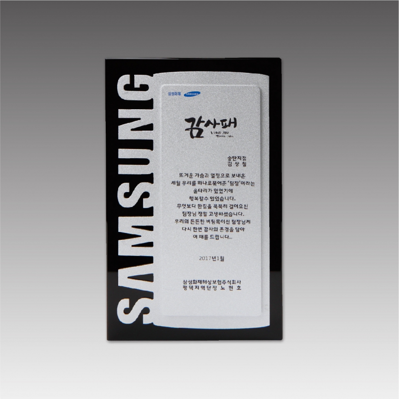 �ݼ�ũ����Ż ����_G4204