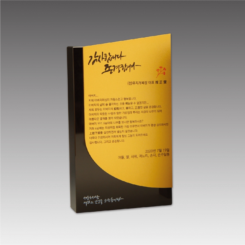 �ݼ�ũ����Ż ����_G4223