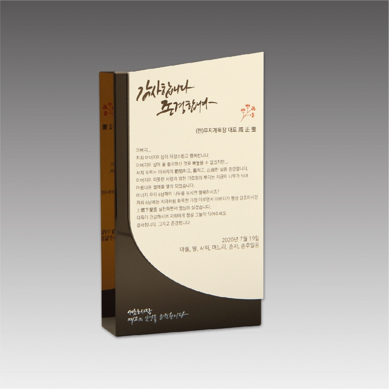 �ݼ�ũ����Ż ����_G4224