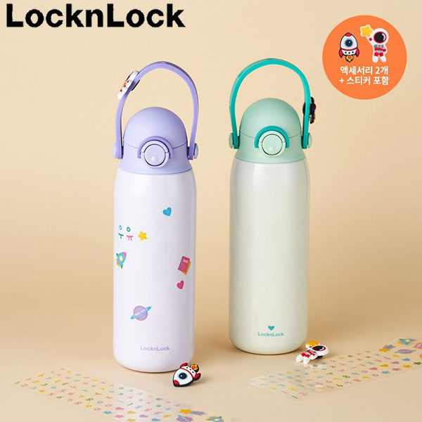 �Һ���/���º� �귣���Һ��� ���ض� ���ض�_3314 �����θ��� 304 �������� ��Ʋ�� Ű�Ʈ�� �Һ��� 500ml_2Į�� ��ǰ ����