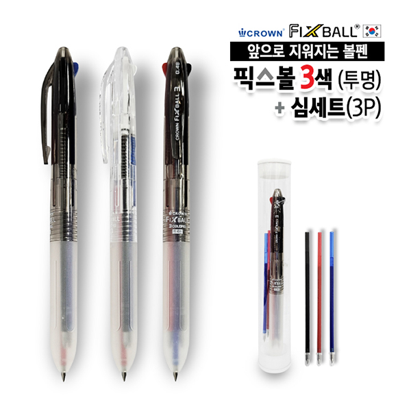 ����/�ʱ�� ���漼Ʈ��ǰ ������ �������� �Ƚ���3��(����)+�ɼ�Ʈ(3P) ��ǰ ����