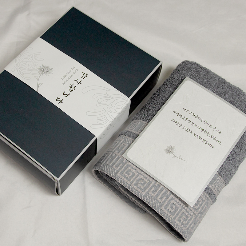 �ۿ�Ÿ�� ��ξ� ���ڼ��� 1�ż�Ʈ(����+������) ���� ���ǰ