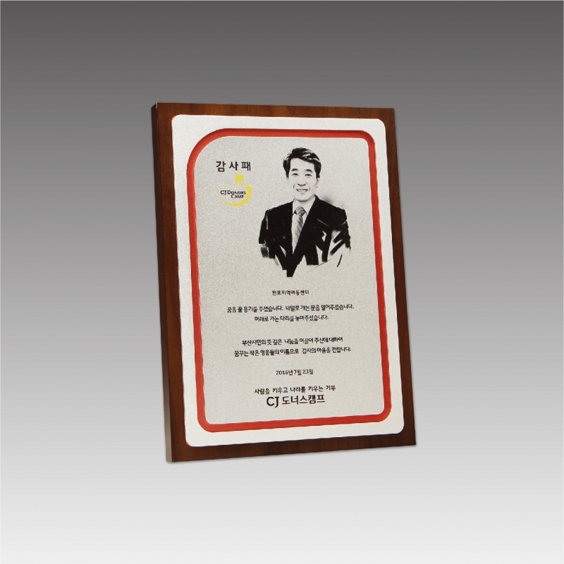 �ݼӳ��� ����_G4278