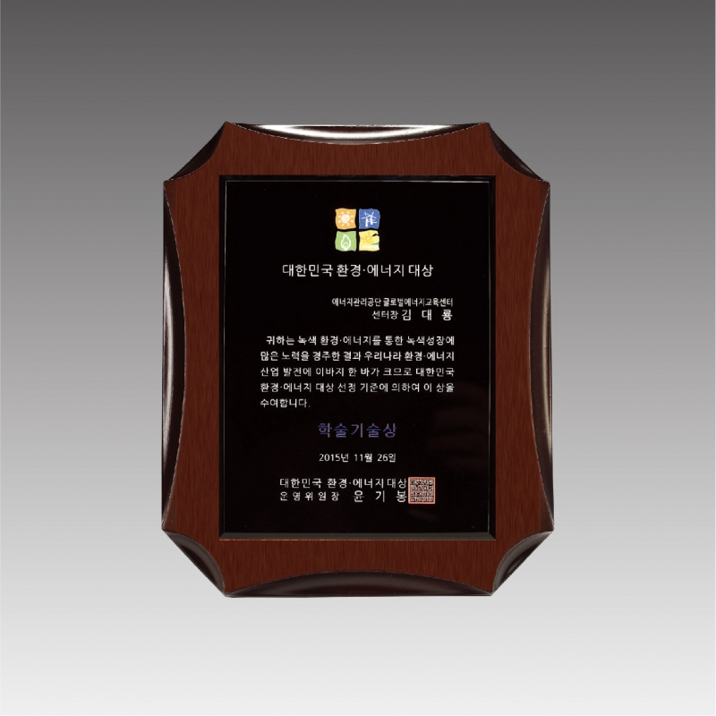 ��泪�� ����_G4281