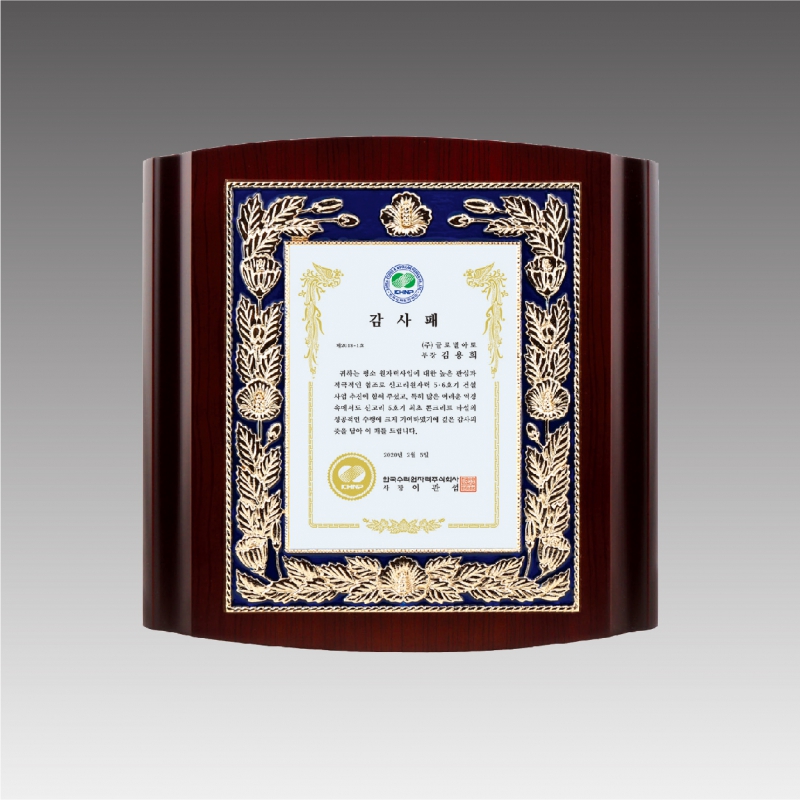 ����/����/����/���� ���� ���� �ֹ��ݼӳ��� ����_G4293 ��ǰ ����