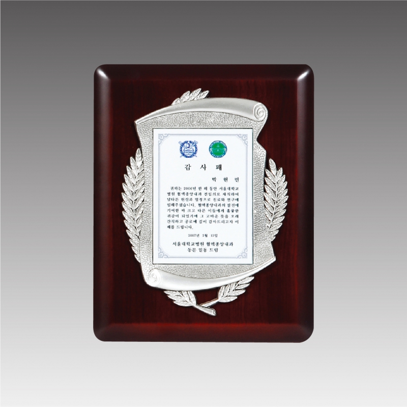 �ֹ��ݼӳ��� ����_G4299