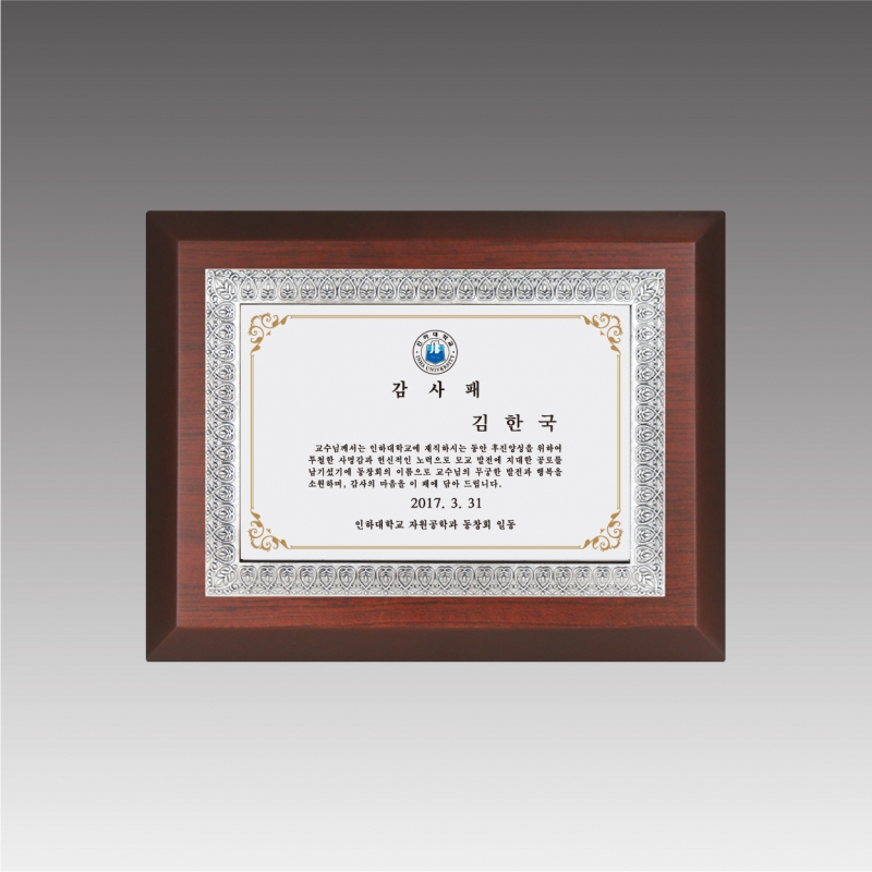 ����/����/����/���� ���� ���� �ֹ��ݼӳ��� ����_G4313 ��ǰ ����