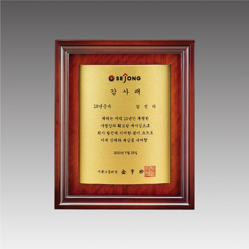 ���� ����_G4320