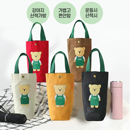 ���ڹ�/���ι� �Ŀ�ġ �Һ���/��Ʋ �Ŀ�ġ ���� �޴�� �̴� ĵ���� �ո񰡹� �հ��� �Һ������� ��ǰ ����