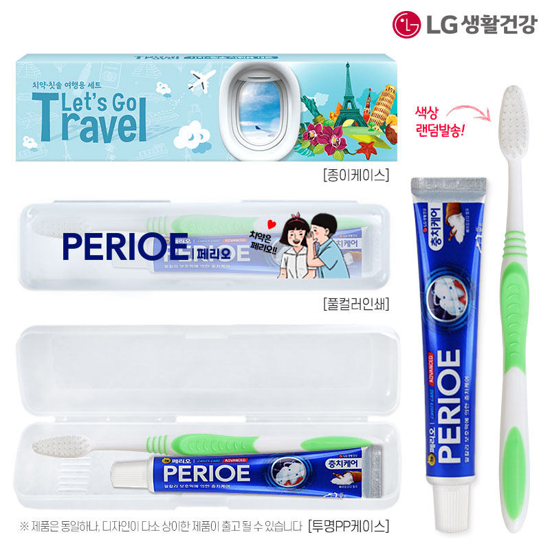 ����û��/��ǿ�ǰ ĩ��/ġ�༼Ʈ ���� �丮��ġ��50g �̼���ĩ�ּ�Ʈ(����) ��ǰ ����