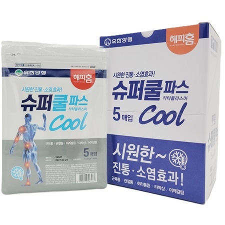 ����/������ǰ ������/�Ľ� ���Ѿ��� ����Ȩ �������Ľ� �� 5���� 1�� ��ǰ ����