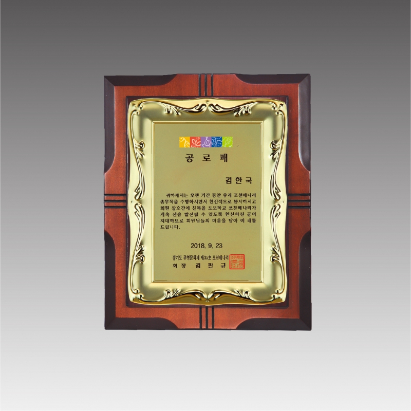 ���� ����_G4342