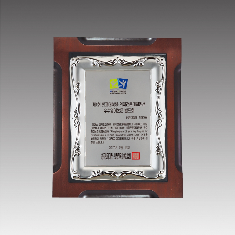 ���� ����_G4343