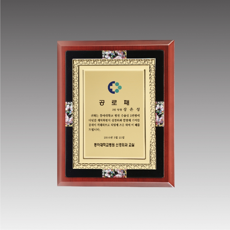 ���¸��� ��������_G4346