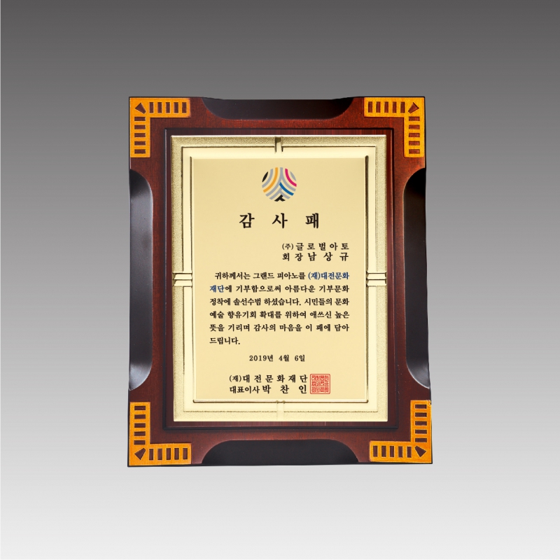 ����/����/����/���� ���� ���� ���¸��� ��������_G4349 ��ǰ ����