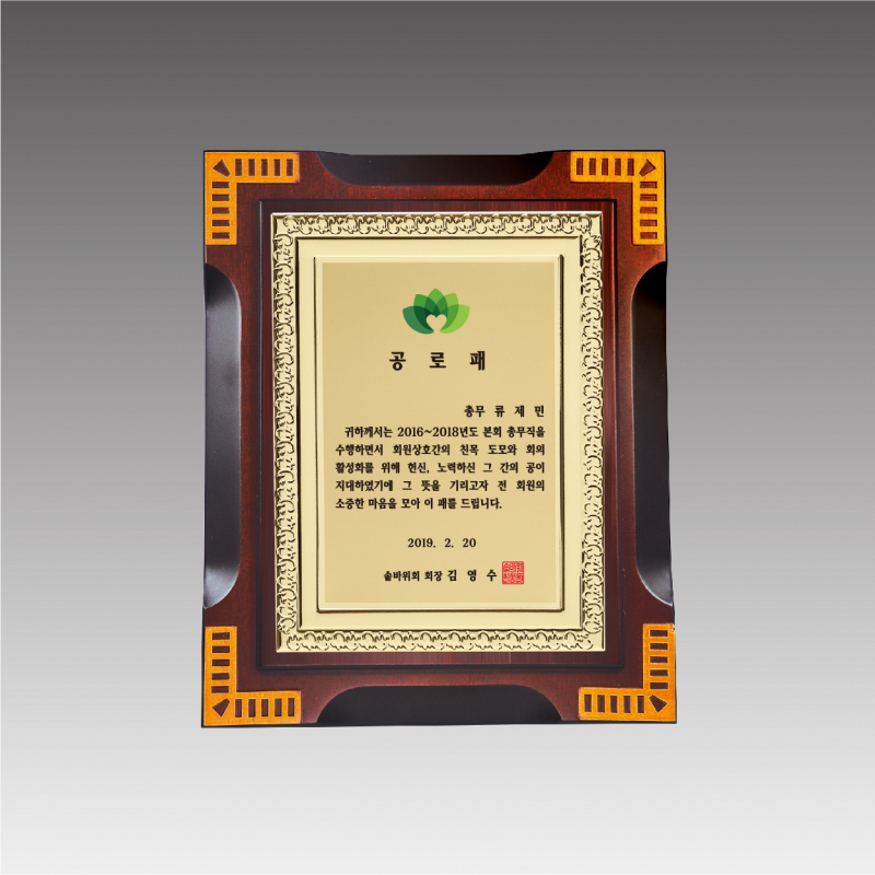 ���¸��� ��������_G4350