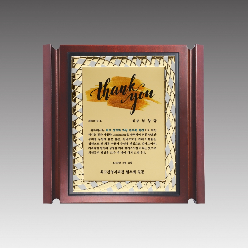 ���¸��� ��������_G4351