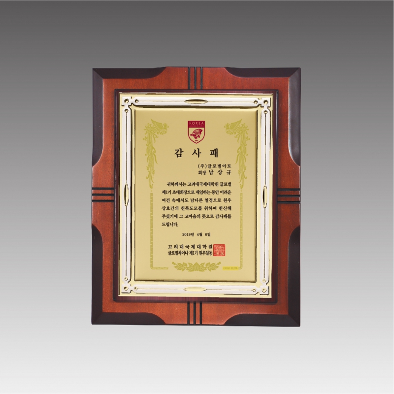 ���¸��� ��������_G4357